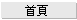 描述: c_index.htm